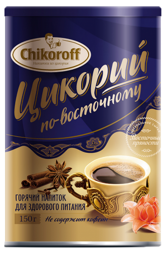 Цикорий по-восточному Chikoroff® 150г