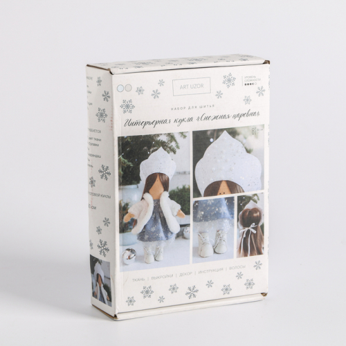 Интерьерная кукла «Снегурочка», набор для шитья, 22.4 × 5.2 × 15.6 см