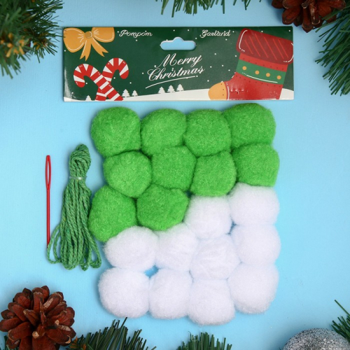 Набор для создания праздничной гирлянды «Новый год» игла пластик, цвет белый, зелёный