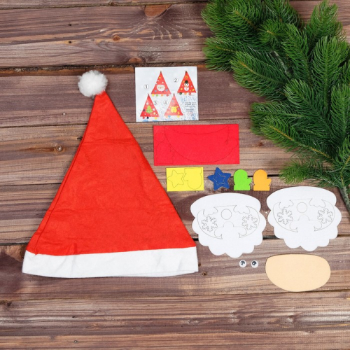 Набор для творчества «Укрась новогодний колпак: Дед Мороз», декор на клеевой основе
