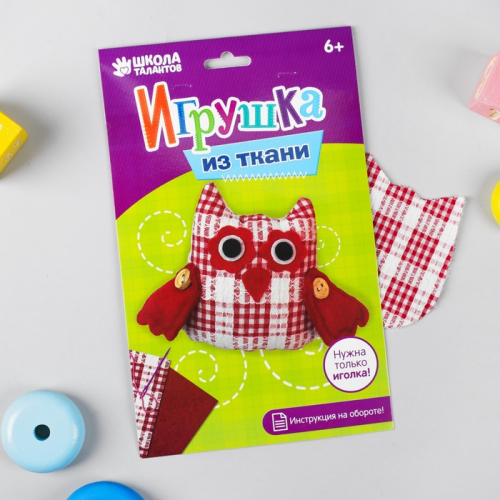 Игрушка из ткани 