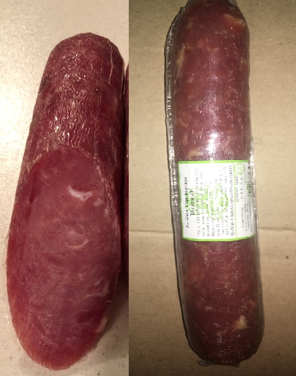 Колбаса Prosciutto сырокопченая, полусухая. Категория А. Конаковские колбасы