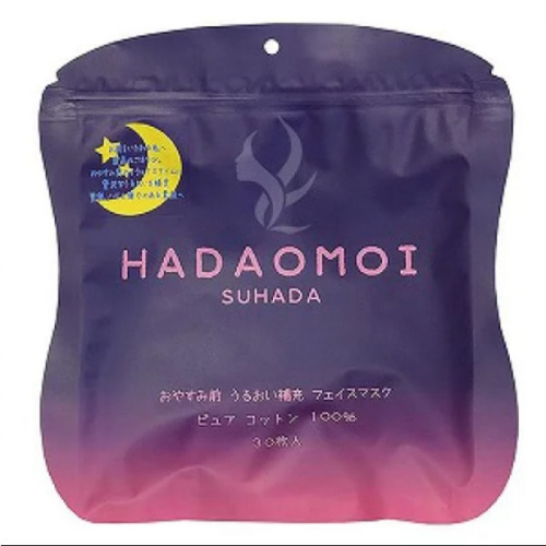 HADAOMOI SUHADA Ночная увлажняющая и восстанавливающая маска для лица, со стволовыми клетками, 30шт. 1/50