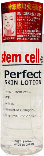 Stem Cell Perfect Skin Lotion Антивозрастной лосьон для лица, с концентратом стволовых клеток человека, ретинолом, NMF, коллагеном и супер-гиалуроновой кислотой, 500мл. 1/24