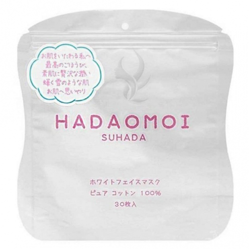 HADAOMOI SUHADA Увлажняющая маска для лица, со стволовыми клетками, с отбеливающим эффектом, 30шт. 1/50