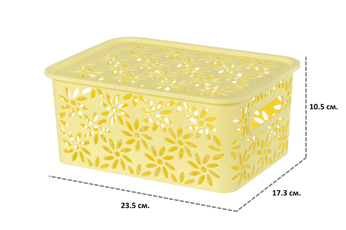 Корзинка с крышкой 3 л 23,5*17,3*10,5 см