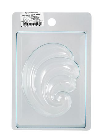 волна BUBBLE TIME Пластиковая форма для мыла №01 14.8 х 10 см пластик