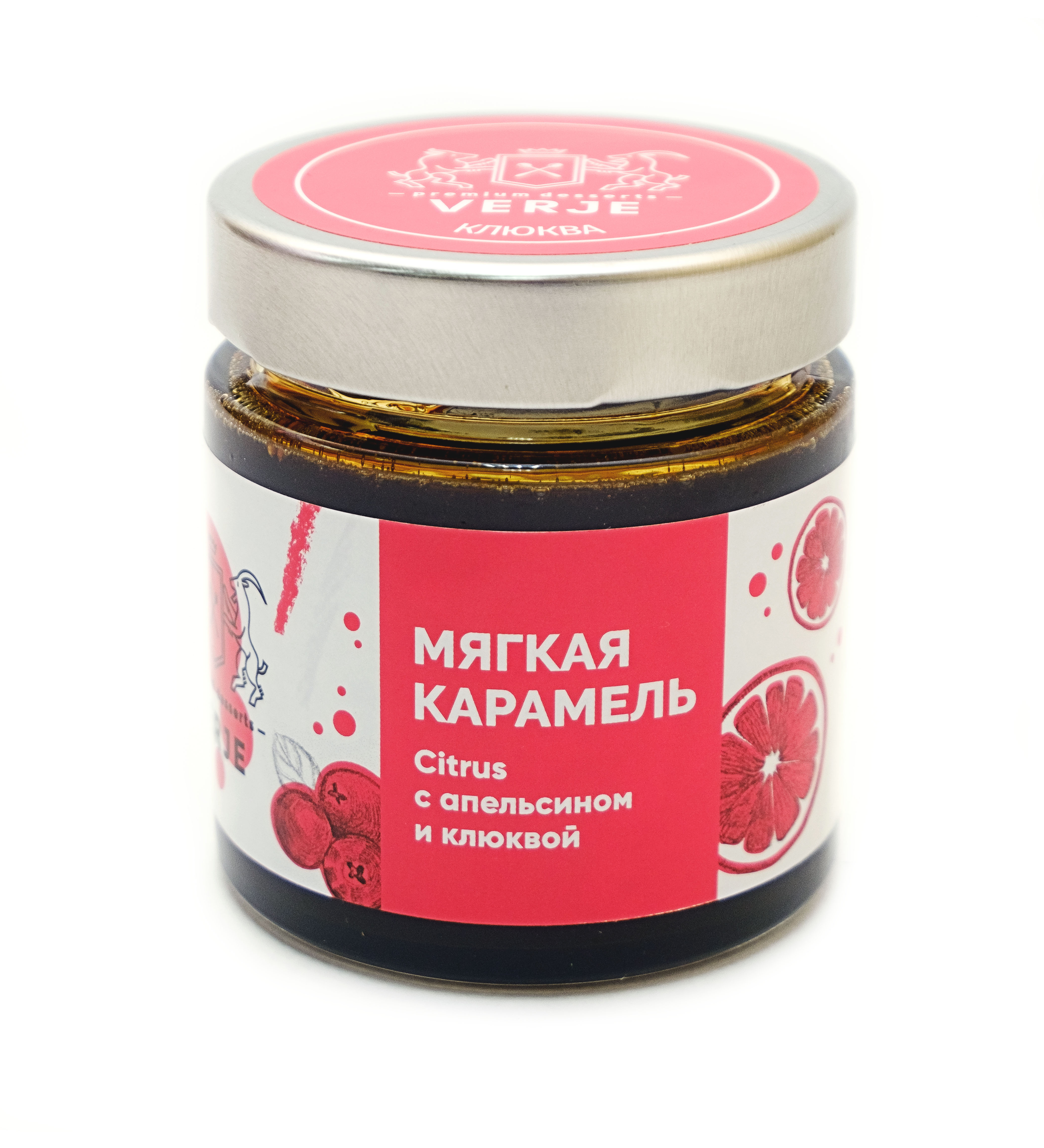 Мягкая карамель на сливках. Варенье мягкая карамель. Мягкая карамель апельсиновая. Nаш - карамель - цитрус. Клюква и апельсин.