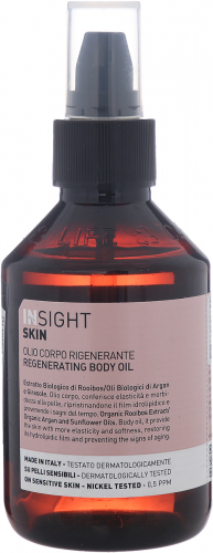 INSIGHT Регенерирующее масло для тела REGENERATING BODY OIL (150 мл)
