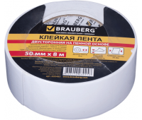 Скотч 50мм*8м двухсторонний, на пенной основе, толщина 1мм BRAUBERG 600485