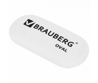 Ластик белый 55х23х10 мм BRAUBERG
