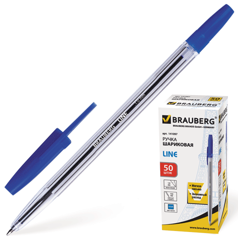 Ручка шариковая синяя BRAUBERG 