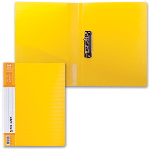 Папка с боковым металлическим прижимом и внутренним карманом жёлтая, бизнес-класс 0,7 мм, BRAUBERG 