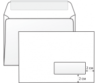 Конверт белый С5, 162*229 мм, отрывная полоса, STRIP, правое окно, 124405