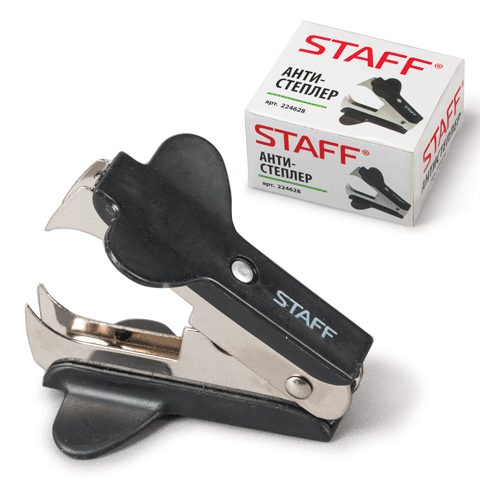 Антистеплер STAFF 