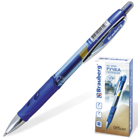 Ручка гелевая автоматическая синяя с резиновым упором BRAUBERG 