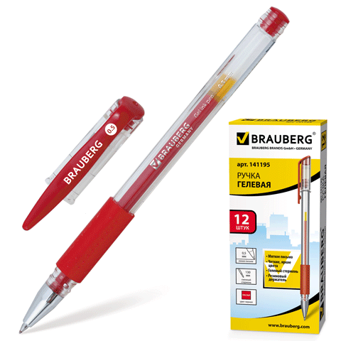 Ручка гелевая BRAUBERG 