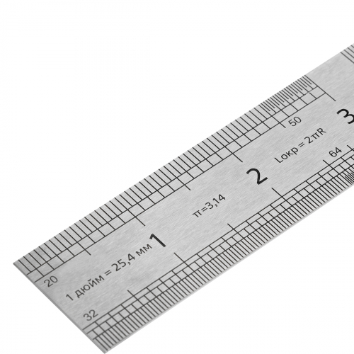 Линейка 100 см металлическая 210311/257950/354978