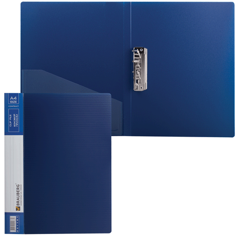 Папка с боковым металлическим прижимом и внутренним карманом синяя, бизнес-класс 0,7 мм, BRAUBERG 