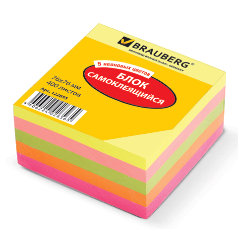Блок самоклеющийся 51*51 мм 400 листов, цвета неоновые (желтый, розовый, зеленый, оранжевый, малиновый) BRAUBERG, 122857