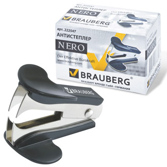 Антистеплер BRAUBERG 