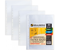 Папки-файлы перфорированные А4+ BRAUBERG, КОМПЛЕКТ 50 шт., гладкие, ПЛОТНЫЕ, 60 мкм, 223084
