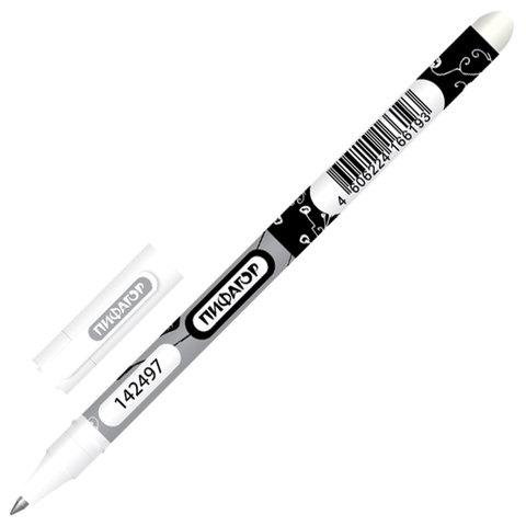 Ручка стираемая гелевая ПИФАГОР, корпус двухцветный, узел 0,5 мм, линия 0,35 мм, черная, 142497