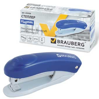 Степлер №10 BRAUBERG 