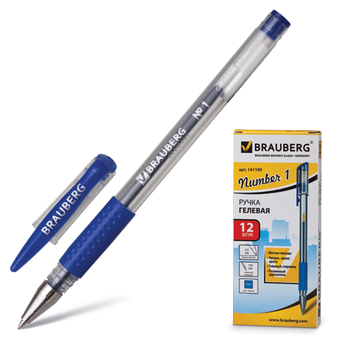 Ручка гелевая синяя с резиновым упором BRAUBERG 