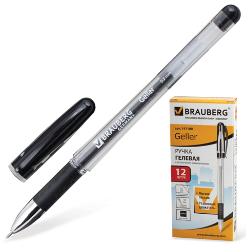 Ручка гелевая чёрная с резиновым упором BRAUBERG 