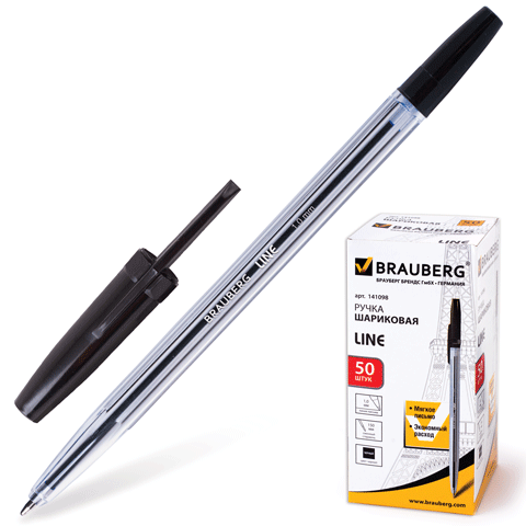 Ручка шариковая черная BRAUBERG 