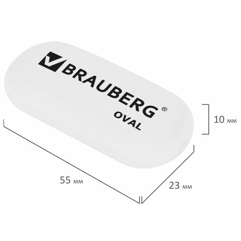Ластик белый  55х23х10 мм BRAUBERG 