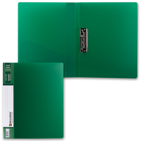 Папка с боковым металлическим прижимом и внутренним карманом зелёная, бизнес-класс 0,7 мм, BRAUBERG 