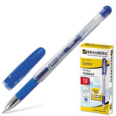 Ручка гелевая синяя, BRAUBERG 