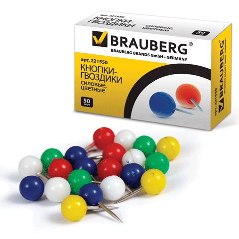 Силовые кнопки-гвоздики цветные, шарики  50 штук BRAUBERG 221550