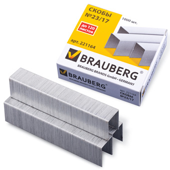 Скобы №23/17, 1000шт., до 120 листов, Brauberg 221164