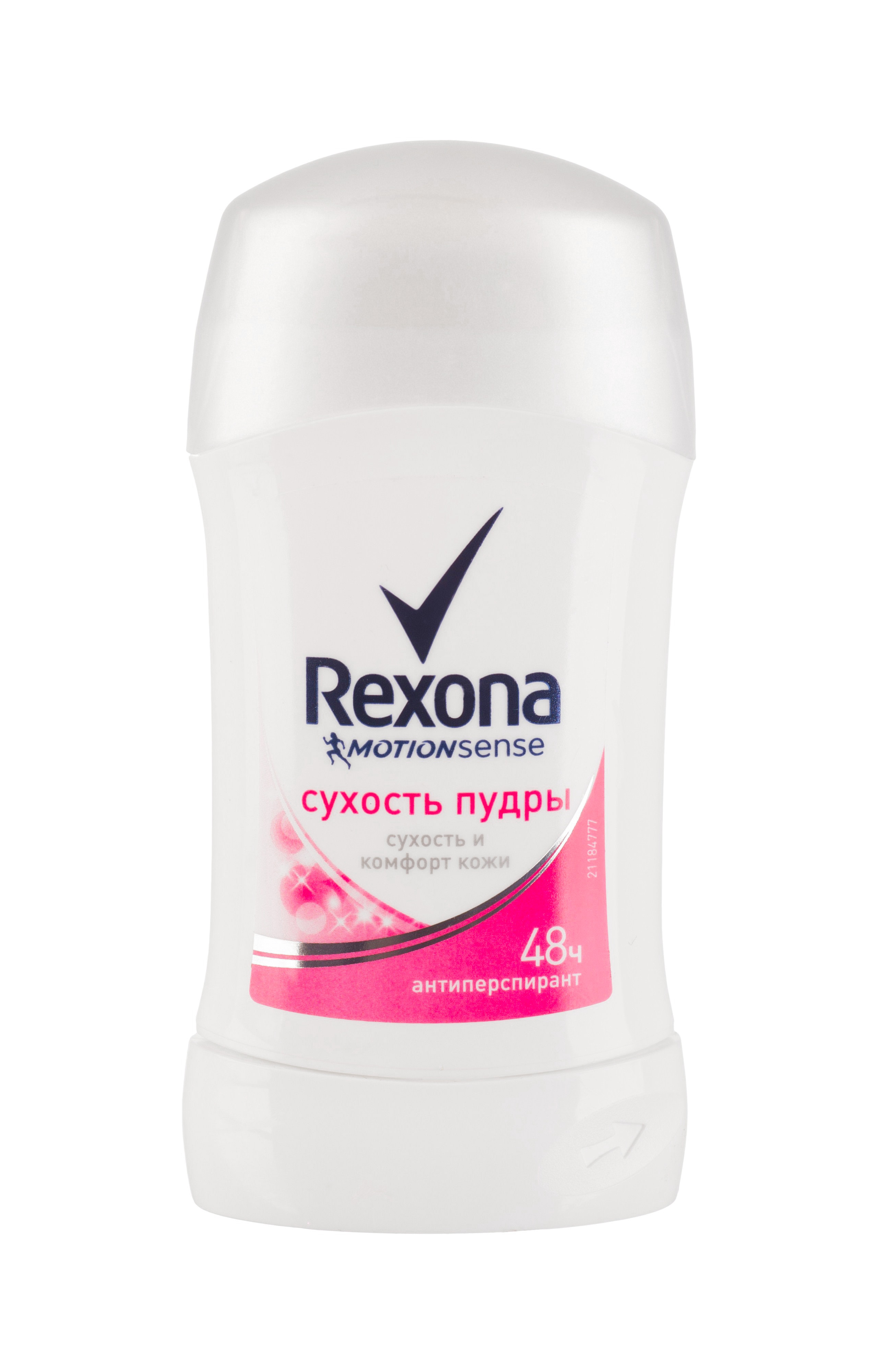 Дезодорант Rexona Женский Купить