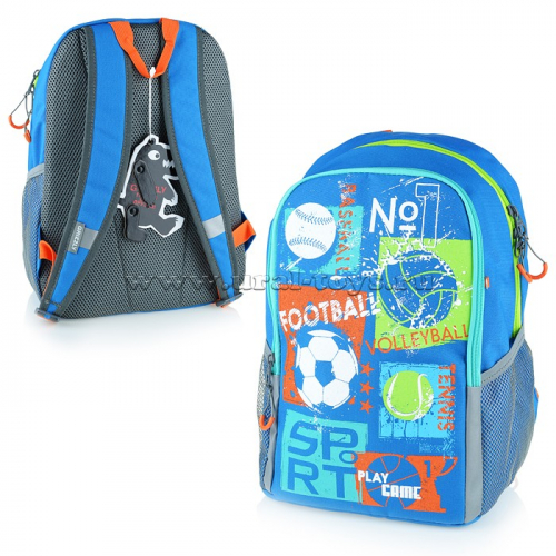 Рюкзак школьный (синий)