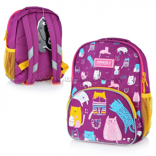 Рюкзак детский (фиолетовый)