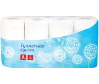 Бумага туалетная OfficeClean 2-х слойн., 8шт., тиснение, белая 249815