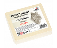 Пластилин скульптурный Гамма