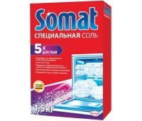 Соль от накипи в посудомоечных машинах 1,5 кг SOMAT (Сомат) 