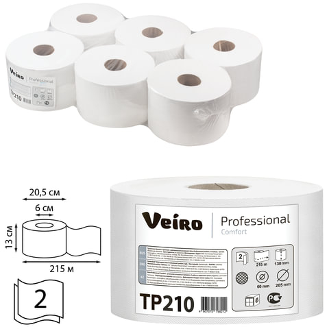 Бумага туалетная 215 м, VEIRO (Система T8), КОМПЛЕКТ 6 шт., с центральной вытяжкой, Comfort, 2-слойная, TP210 127088