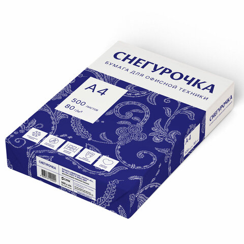 Бумага СНЕГУРОЧКА А4, пачка 500 листов