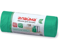 Мешки д/мусора 60л ЛАЙМА БИО, 20шт,, ПНД, прочные, 60*70см, 15мкм,зел, 601401