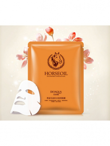 Увлажняющая маска с лошадиным маслом Horseoil