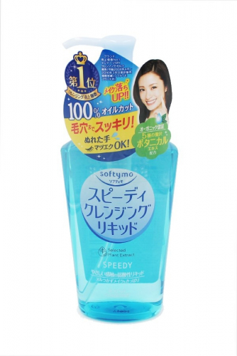 JP/ Softymo Speedy Cleansing Liquid Жидкость для снятия макияжа, 230мл