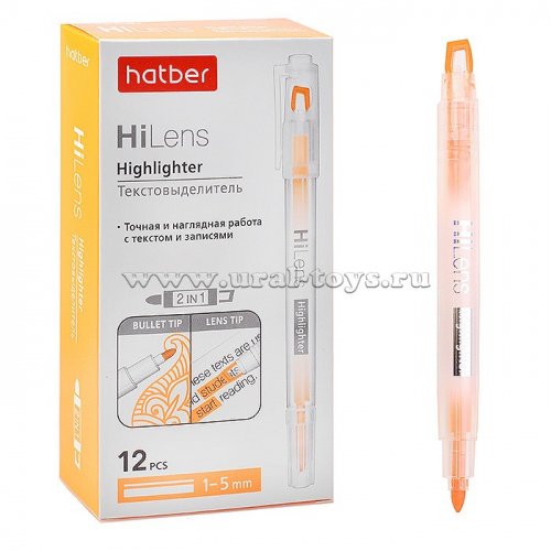 Текстовыделитель Hatber Hi-Lens Двухсторонний 1 mm/5 mm Оранжевый 12шт. в картонной коробке