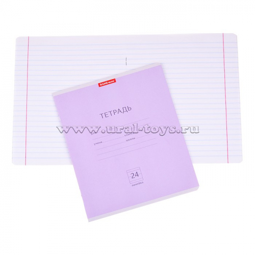 Тетрадь школьная ученическая Классика фиолетовая, 24 листа, линейка (в плёнке по 10 шт.)