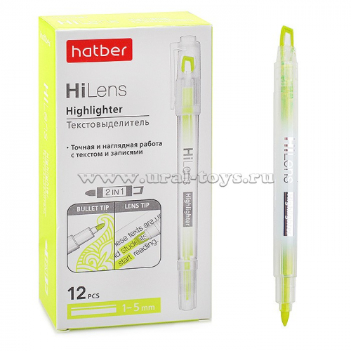 Текстовыделитель Hi-Lens двухсторонний 1 mm/5 mm желтый 12шт. в картонной коробке